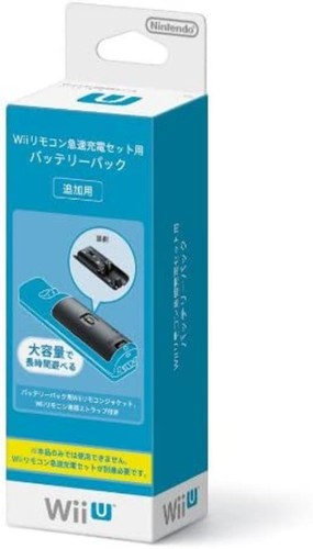 Nintendo wii battery pack - u,